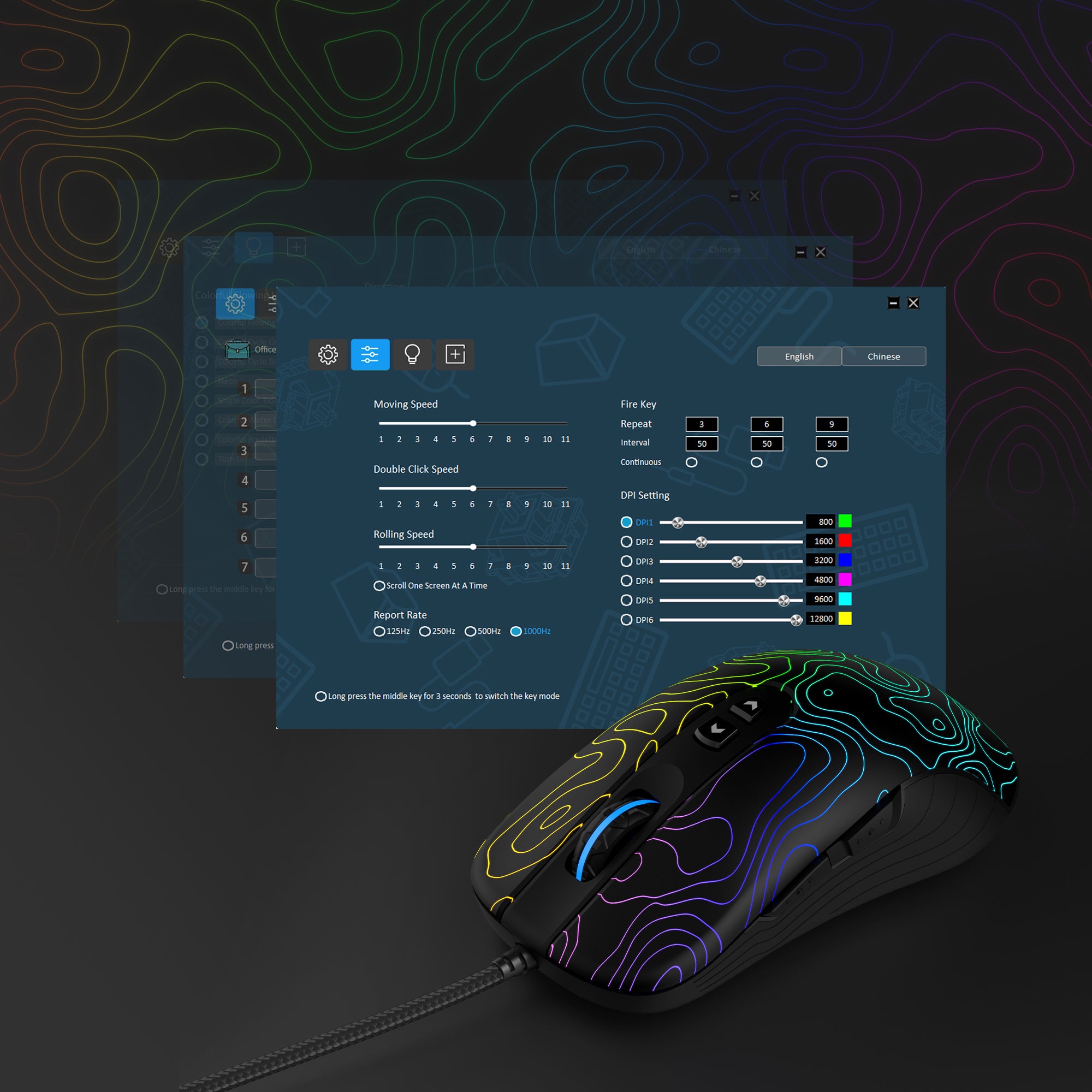 Womier G706 Black Wired Gaming Mouse